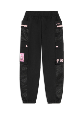 中国李宁童装休闲大童运动生活系列宽松春束脚运动长裤YYKS008