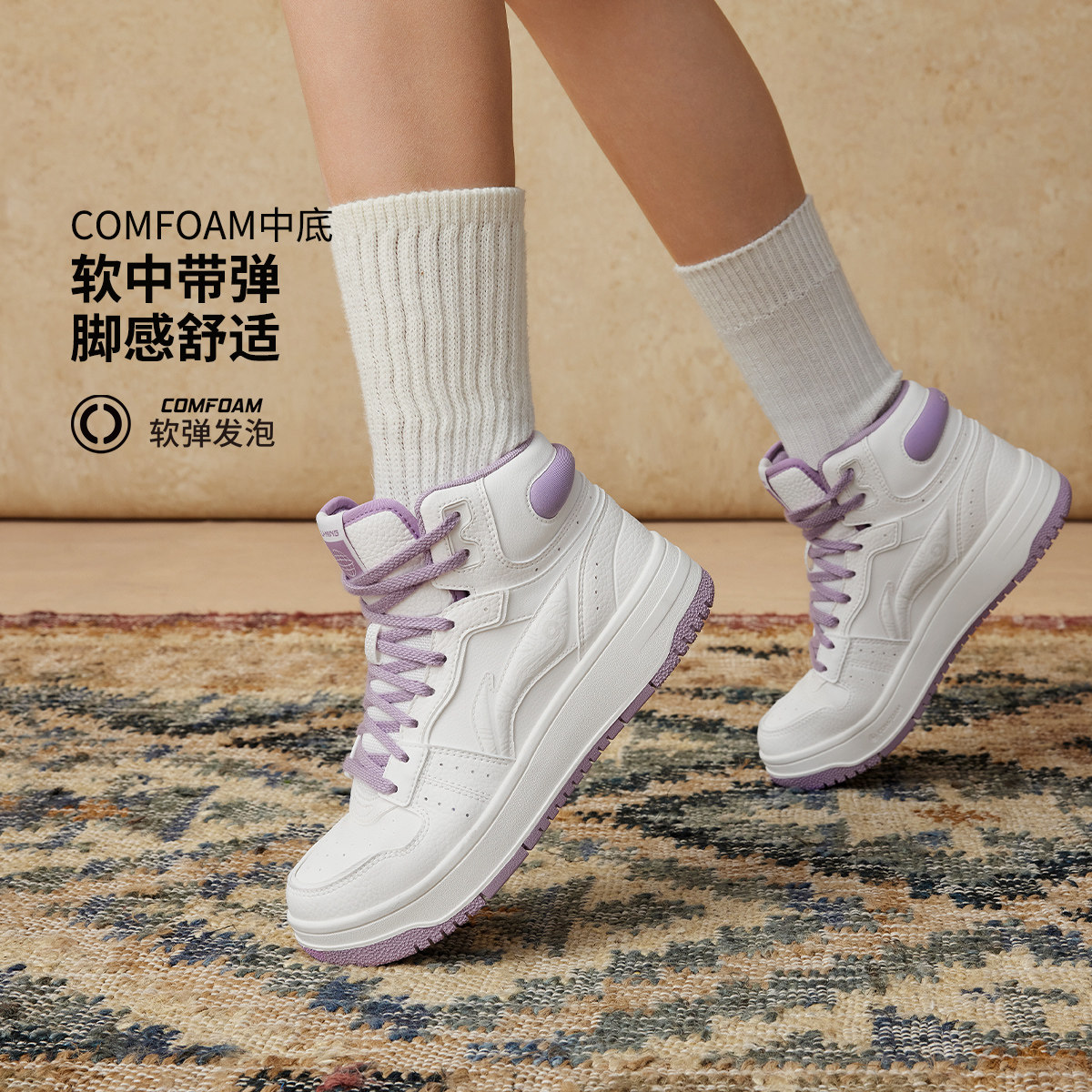 李宁回弹女子系带天迹休闲鞋图片