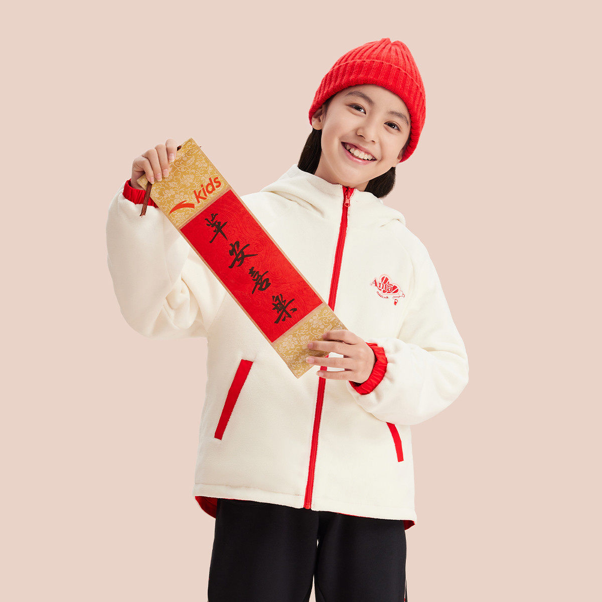 安踏女童双面穿保暖运动连帽外套