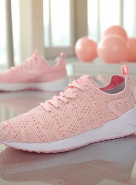 中国李宁Heather经典运动女透气防滑一体织休闲鞋运动鞋AGCM076