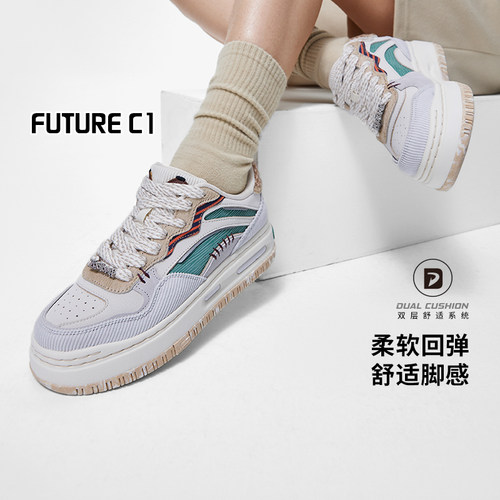 李宁疯狂动物城女款减震休闲鞋