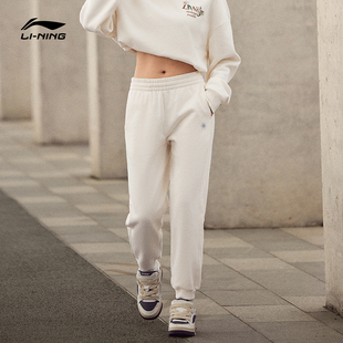系列束脚保暖运动长裤 新品 AKLT820 女子2024春季 中国李宁加绒卫裤