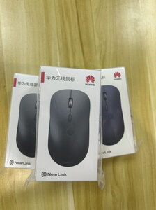 华为原装无线蓝牙双模鼠标(第二代)CD26-R 星闪搭载NearLi笔记本