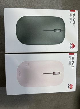 华为蓝牙鼠标第二代无线素皮质感简约多设备链接夏日胡杨粉色CD23