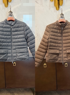 2025秋冬精致利落 温暖Hug定纺真丝羊毛尼可内搭短款鹅绒羽绒服