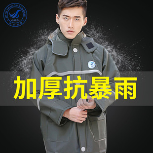 套装 小燕子雨衣雨裤 男女成人分体全身防暴雨水外卖骑手电动车加厚