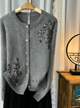 【D27灰色重工繁华】欧货重工亮片刺绣气质显瘦针织衫开衫毛衣