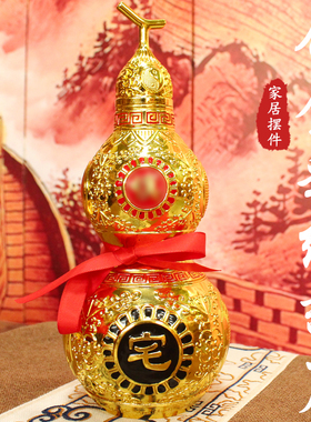 合金彩绘葫芦摆件 彩绘葫芦福禄家居吉祥物摆式
