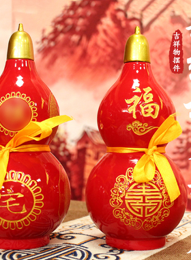 桃木彩绘葫芦 彩绘桃木福禄葫芦家居吉祥物摆件