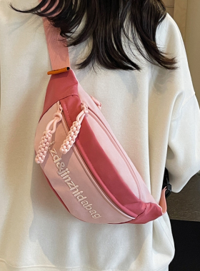胸前斜挎包女轻便胸包女式2026新款学生饺子包运动骑行单肩腰包男