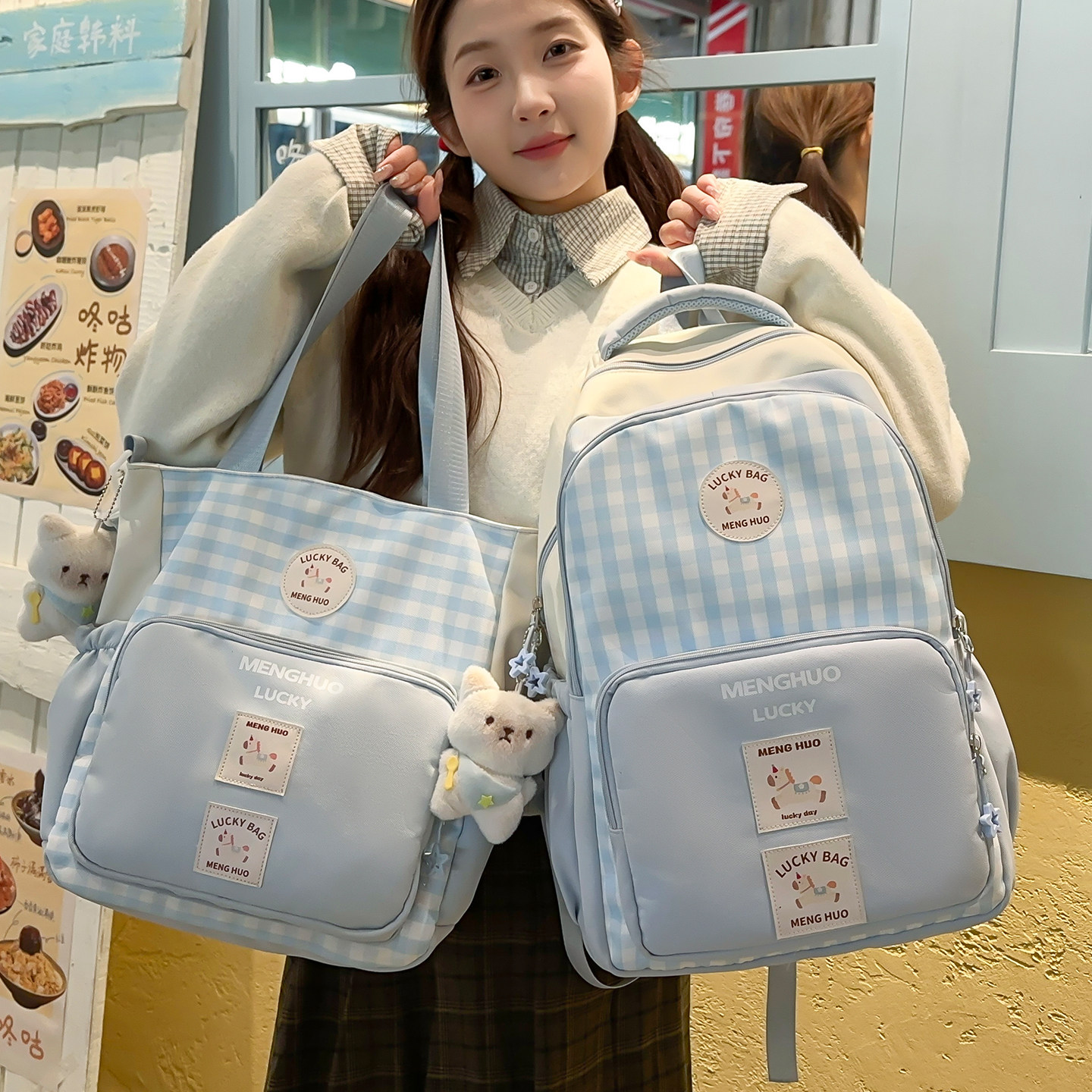 卡通可爱格子双肩包女小学生大容量书包初中女生背包上课手提布袋