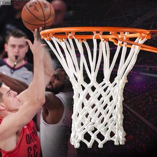 篮球网专业比赛蓝网兜户外室内耐用加粗加长标准篮球框网篮圈网