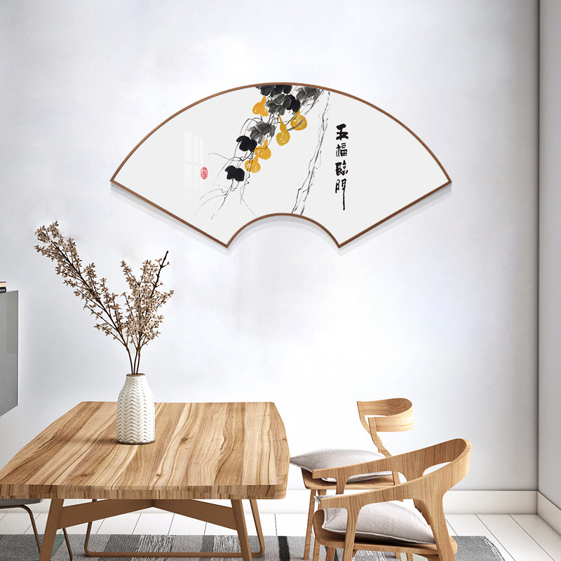 五福临门葫芦扇形挂画事事如意