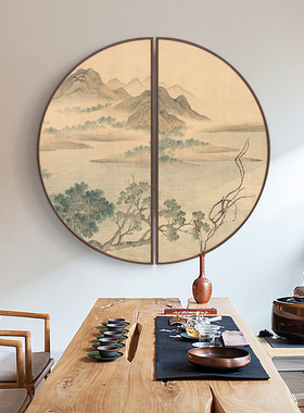 山栖谷隐玄关装饰画半圆