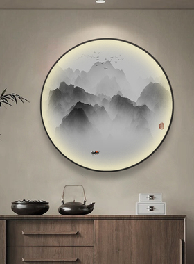 江南烟雨山水圆形餐厅玄关装饰画走廊过道挂画客厅饭桌餐厅画带灯