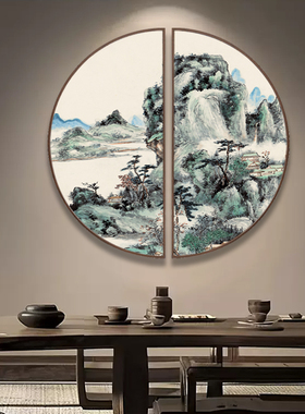 玄关山栖谷隐装饰画半圆