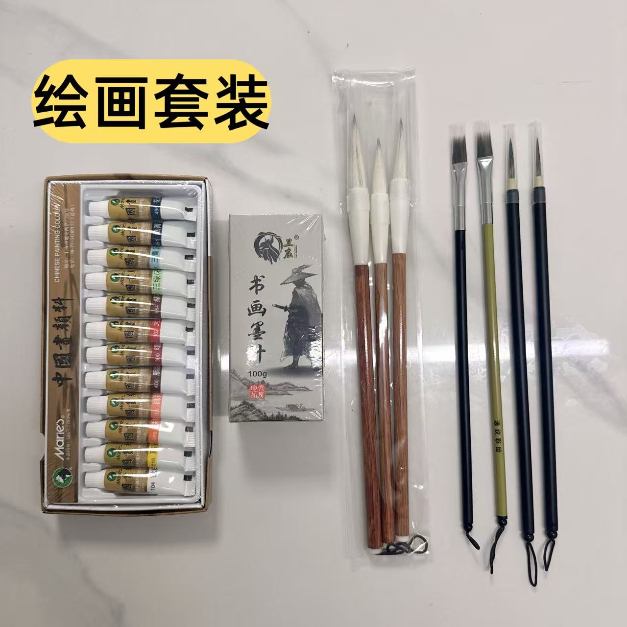 国画绘画套装 画猫咪画麻雀专用画笔 丝毛笔专业定制画毛笔