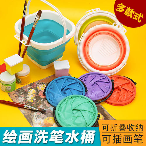 洗笔筒便携带硅胶折叠