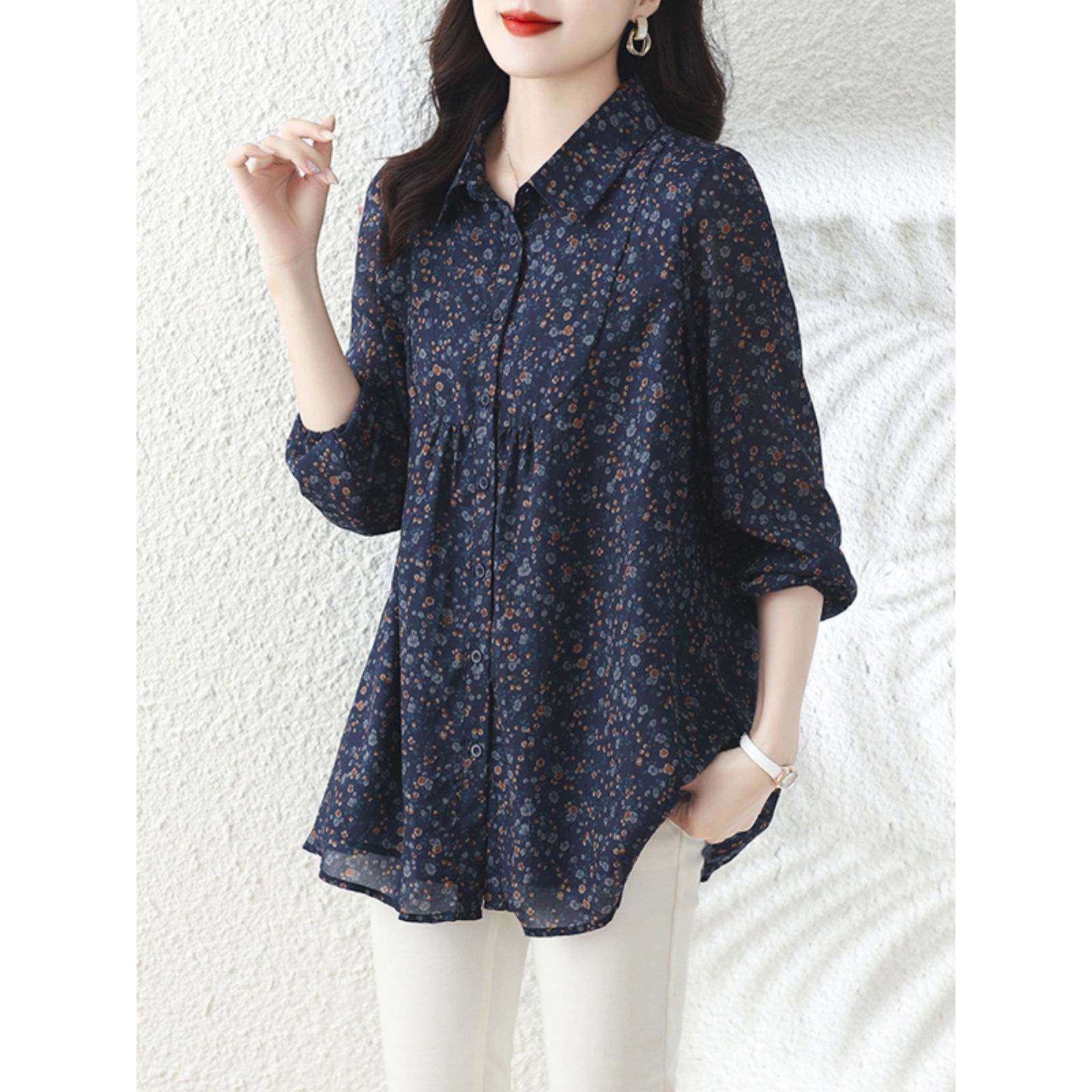 加大码中长款长袖碎花衬衫女春秋洋气胖mm宽松遮肚显瘦妈妈衬衣,女装/女士精品,大码内搭,淘宝优惠券,粉丝福利购,淘宝优惠卷