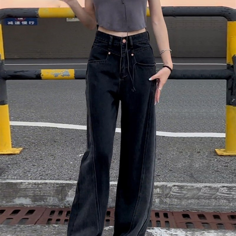 黑色阔腿牛仔裤女春秋2025新款高腰显瘦宽松小个子休闲直筒拖地裤