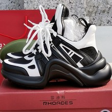 Rouje Dsyle弓形底老爹女新款网红厚底运动鞋显瘦休闲鞋