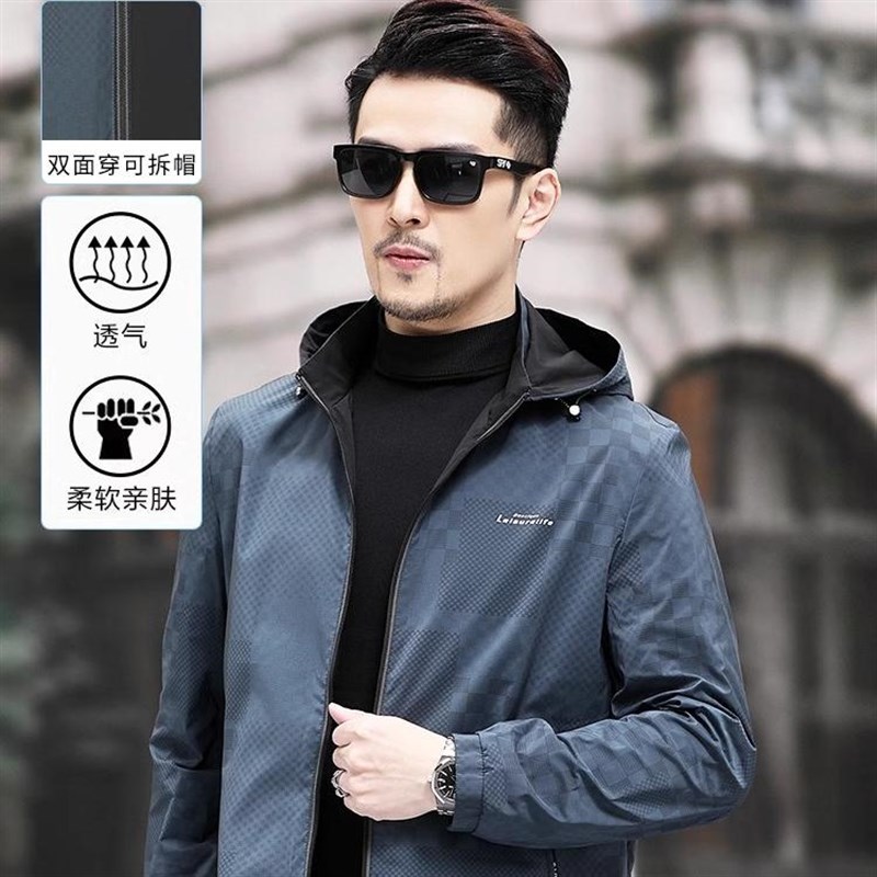 ORY ICON2024年新款秋冬季休闲外套男上衣中年男士夹克男装潮