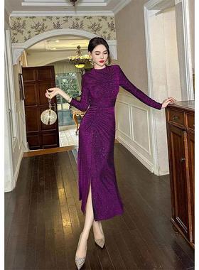 Ocnltiy紫色亮丝连衣裙女秋装新款高级感小众气质褶皱鱼尾晚礼服