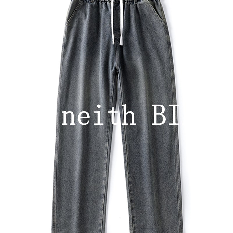 it neith BIAS190高个子男生加长款牛仔裤直筒覆古超长阔腿裤秋冬