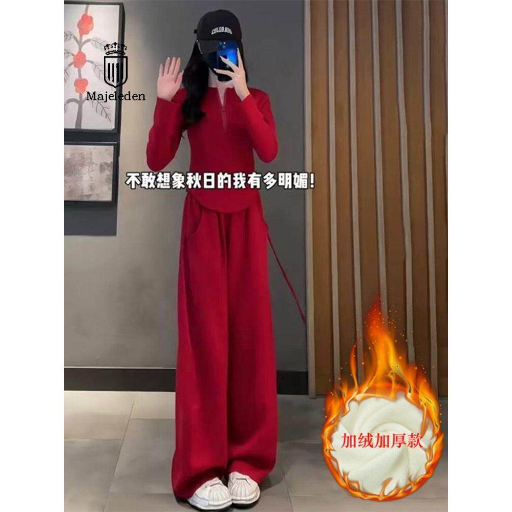 正品2025秋新款红色时尚休闲套装女质半拉炼卫衣阔腿裤显瘦两件套
