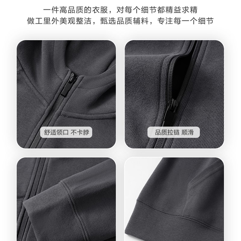 MAROLIO~日常轻松驾驭!350G精梳棉开衫连帽卫衣男纯色袋鼠兜外套