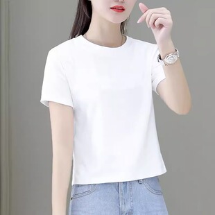 打底上衣 纯色减龄短款 t恤女夏季 新款 纯棉宽松小个子白色圆领短袖