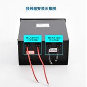 伟贝灯带变压器36vled电源400w防水220v转36v行灯交流接头24v低压