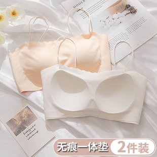 美背无痕内衣女固定杯裹胸抹胸式 文胸 防走光吊带一体背心夏季 薄款