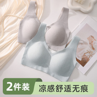 固定杯大胸显小胸聚拢背心式 一体式 妈妈文胸罩 薄款 无痕内衣女夏季