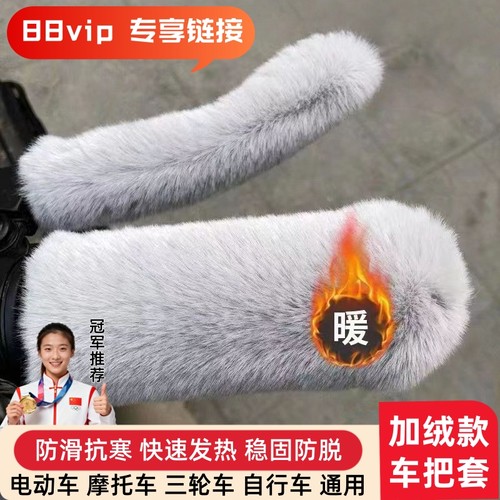 赞单88VIP领券1分购2元商品