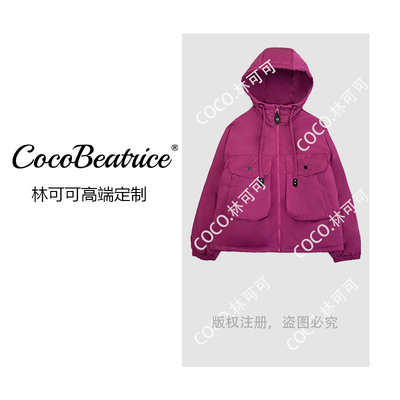 【COCO林可可】工装连帽宽松加厚短外套冲锋衣
