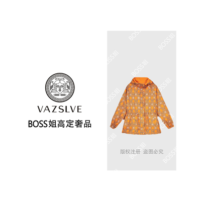 【VAZSLVE/全新奢品】爱马印花连帽冲锋衣