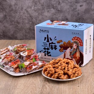 红糖小麻花酥脆混合口味儿童休闲零食食品小吃整箱