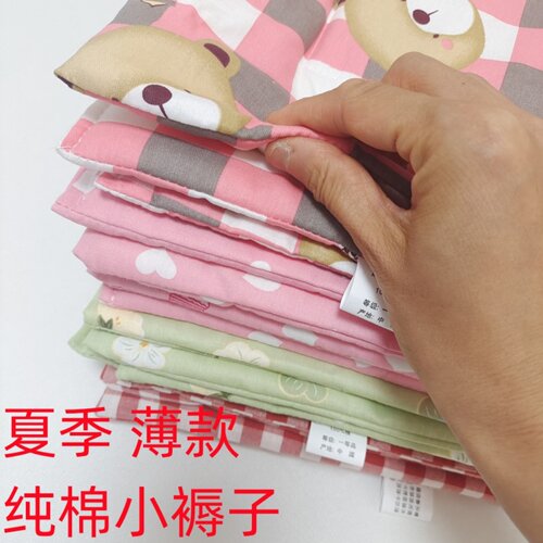 薄款小褥子月经垫可洗纯棉小床垫