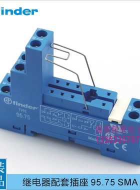 finder品牌8脚插座95.75现货特价,配套40.52/61S/62继电器底座