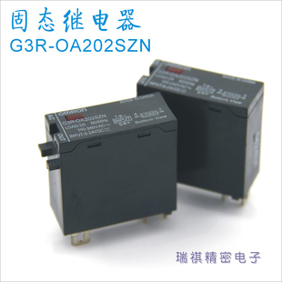 24VDC交流输出固态SSR无触点电磁阀用继电器 OA202SZN;2A G3R