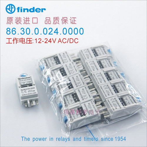 86.30.0.024.0000意大利finder继电器插座90.03/92.03底座定时器