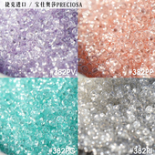 捷克进口382独角兽系列米珠2 2.2mm手工串珠手链项链材料DIY配件