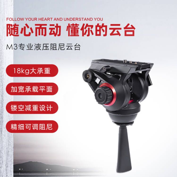 milbo米泊变脸王MYT80180