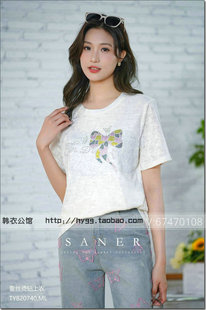 2024春夏女装 新款 SANER 韩衣公馆 820740 烫钻图案蕾丝衫