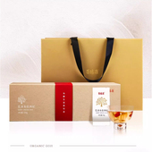 宁夏百瑞源荒漠有机枸杞子免洗头茬锁鲜枸杞高端礼盒330克