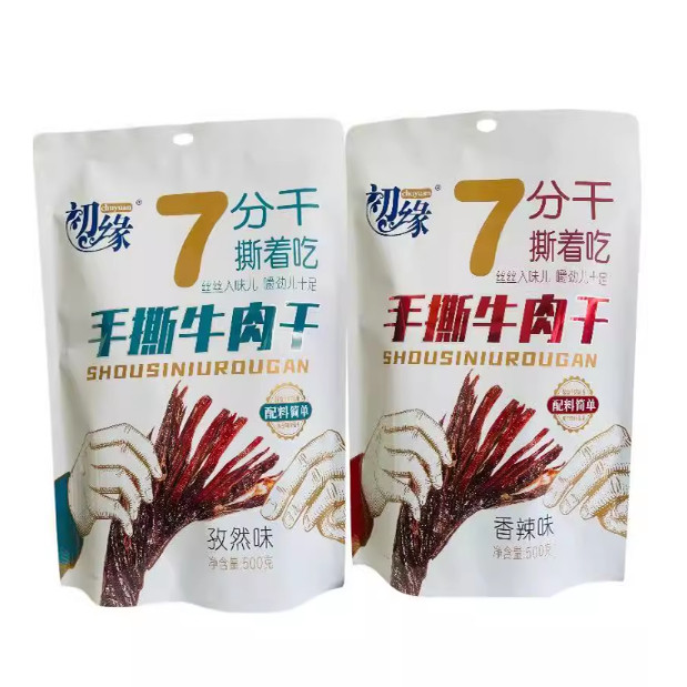 风干牛肉干西夏恋人手撕肉条原味