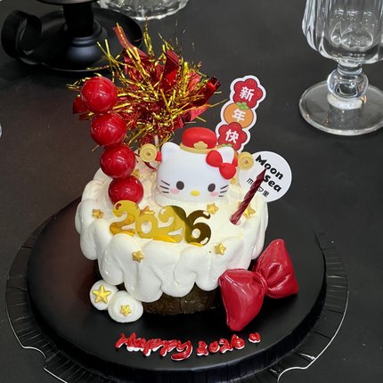 2026新年财神kt猫巴斯克蛋糕装饰摆件Hellokitty跨年甜品烘焙装扮