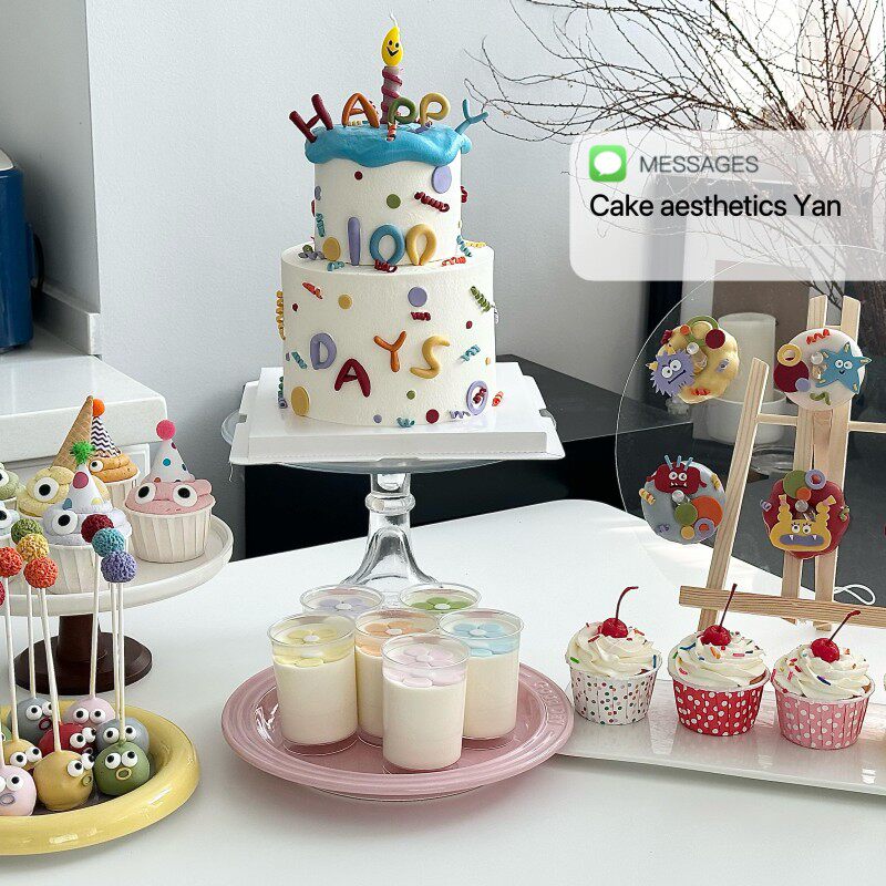 网红ins风彩色生日字母蛋糕装饰摆件毛球小帽子纸杯甜品装扮配件