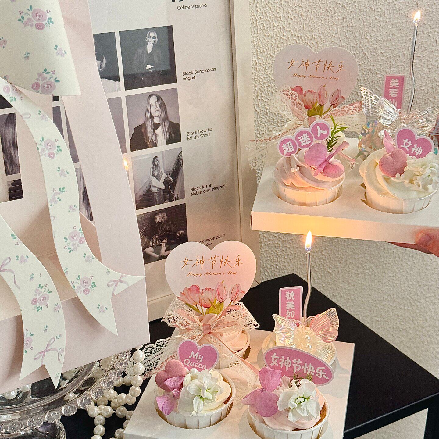 38女神节蝴蝶结纸杯手提盒包装盒蛋糕装饰三八妇女节甜品打包盒子
